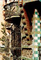 Casa Vicens, 16K